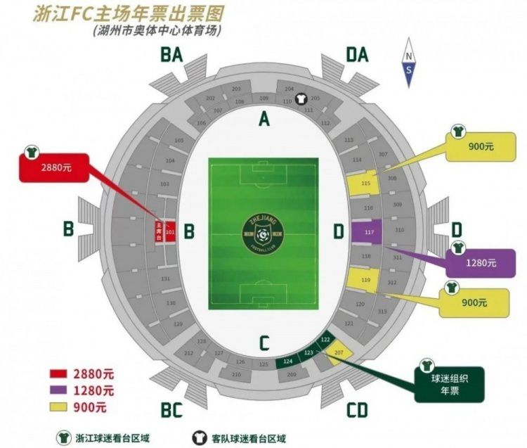 罗马主帅穆里尼奥的合同将在明年6月到期，但俱乐部至今还没有开启和他的续约谈判。